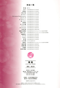 第131頁圖