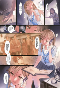 第99頁圖