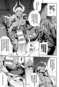 第19页图