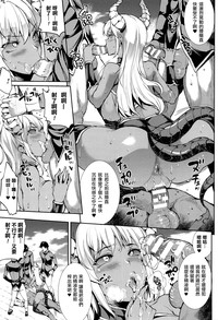 第23页图