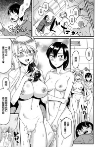 第23页图
