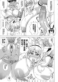 第119頁圖