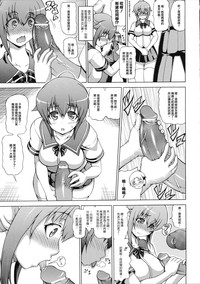第155頁圖