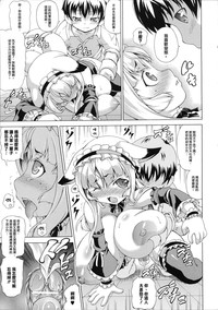 第79頁圖