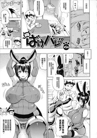 第83頁圖