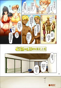 第59页图