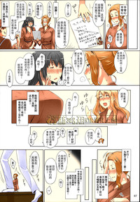 第67页图