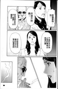 第115頁圖