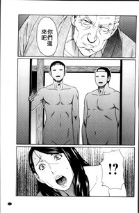 第139頁圖