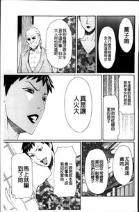 第155頁圖