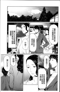 第175頁圖