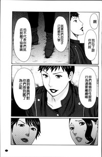 第179頁圖