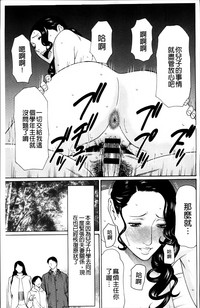 第183頁圖