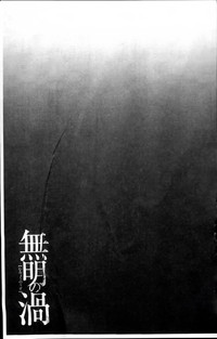 第199頁圖