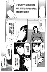第51頁圖