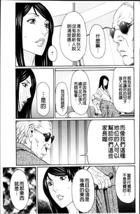 第55頁圖