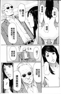 第71頁圖