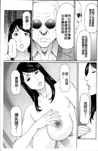 第75頁圖