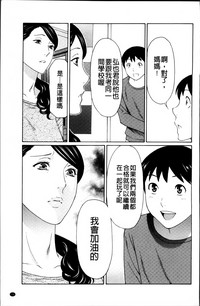 第83頁圖