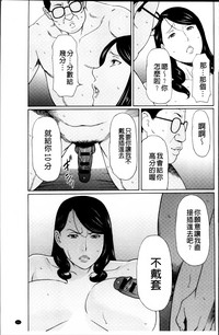 第99頁圖