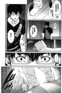 第139頁圖
