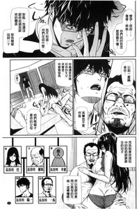 第143頁圖