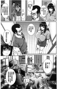 第175頁圖