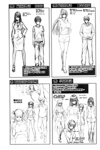 第191頁圖