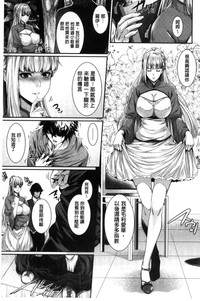 第75頁圖