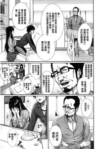 第99頁圖