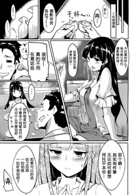 第19页图