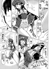 第7页图