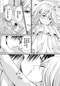第19页图