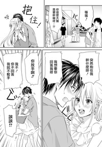 第15页图