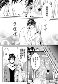 第23页图