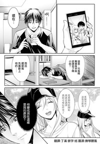 第3页图