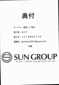 第31頁圖