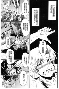 第103頁圖