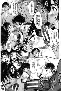 第111頁圖