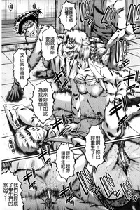第183頁圖