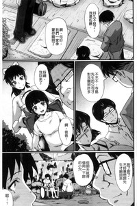 第47頁圖