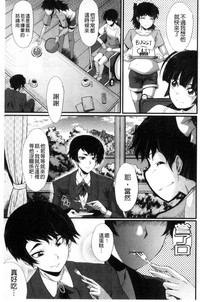 第67頁圖