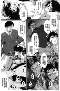 第75頁圖