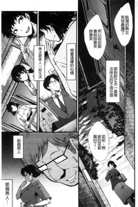 第87頁圖