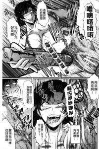 第99頁圖