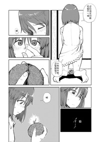 第7頁圖