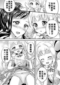 第15页图
