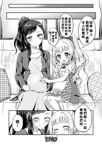 第19页图