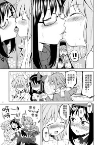 第19頁圖