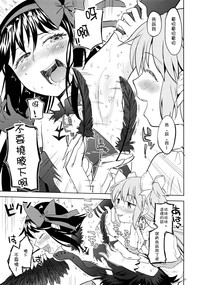 第23頁圖
